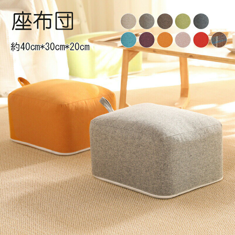 �ڳ�ŷ�����ѡ�SALE����Ⱦ�ۡۥե������å���� ���ġ��� �ߥ˰ػ� ������ �Ť� ���� �ߥ� ������ ���åȥޥ� ������� �� �¤� ���å���� ���� ���� ...