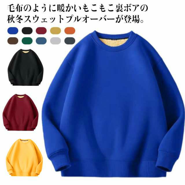 ���� ΢�ܥ� �������å� �ѡ����� ��� ��ǥ����� ΢���� Ĺµ �ɴ� ���� ��10�� M-5XL ���ä��� ���ä����� ΢�ܥ��ѡ����� �����奢�� �Ȥ���...