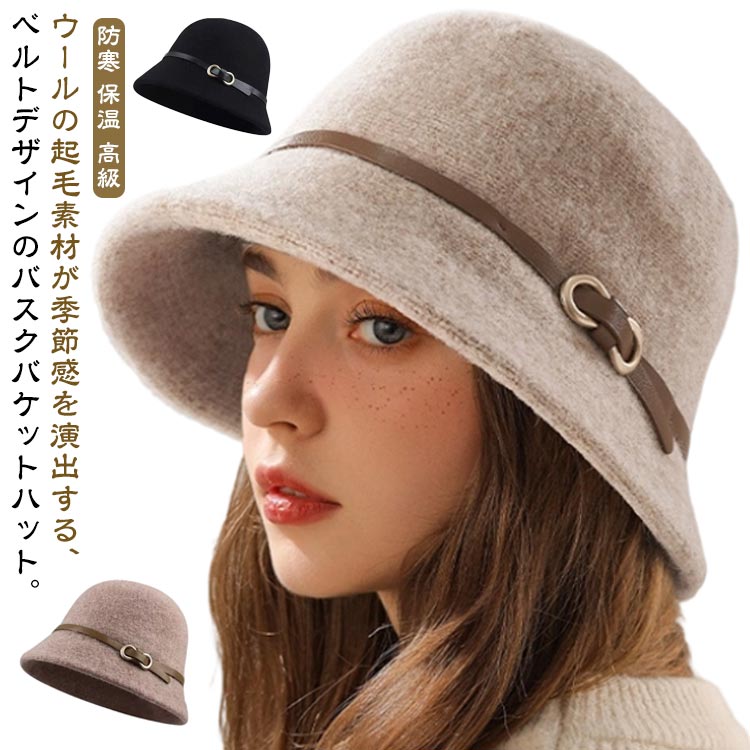 �� ��ǥ����� �ϥå� �� ���� ��� ������ϥå� ������˹�� �Х��åȥϥå� ������ �Ĥй� ������ �Х��å� �٥���դ� ���줤�� ������� UV �ϥå�...