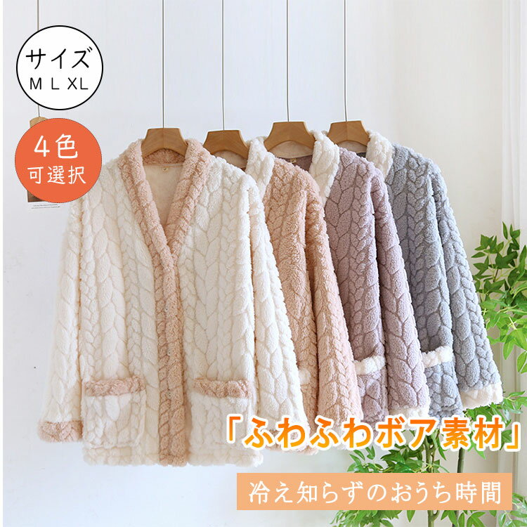 �롼�०���� ���� ��ǥ����� �դ�դ� ���ä��� �����ǥ����� �⤳�⤳ V�ͥå� �롼�०���� ������ �� ������� ��ǥ����� �ޥ������ե����С� �դ��...