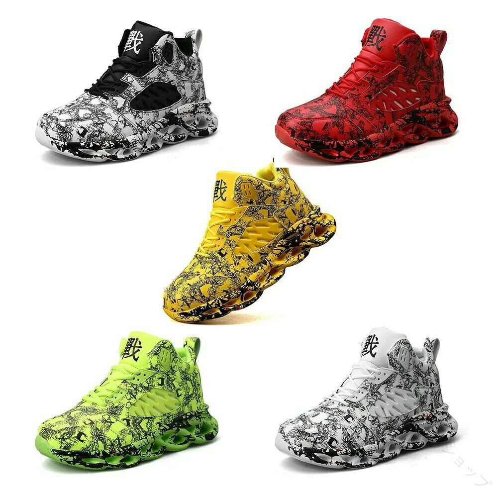 バスケットシューズ メンズ バッシュ ハイカット スニーカー 軽量 幅広 防水 通気性 厚底 履きやすい 革 カジュアルシューズ ウォーキングシューズ アウトドア 運動靴 おしゃれ 通勤 室内スポーツ 学生 大きいサイズ 24.0cm-28.0cm