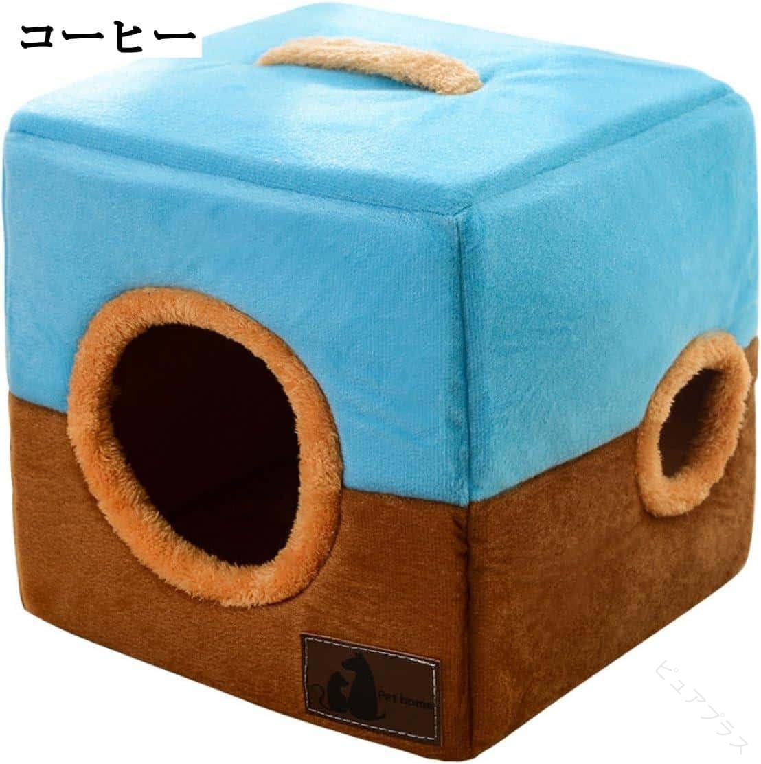 猫 ベッド ドーム型 丸洗い ペットベッド 夏用 冬用 猫ハウス 柔らかい ふわふわ ...