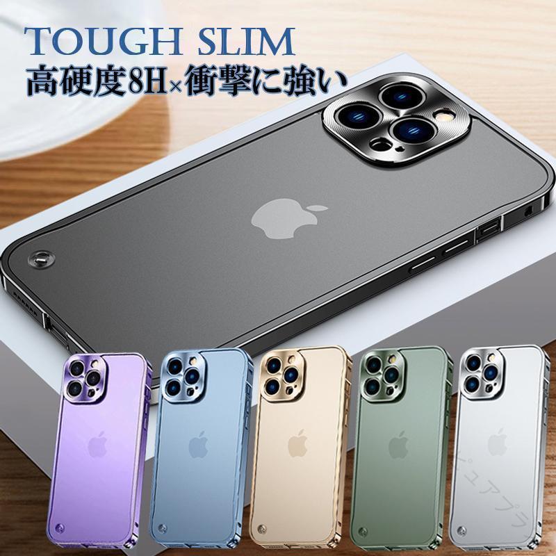 iphone16 pro max ケース アルミ 耐衝撃 iphone 15 16 pro ケース バンパー iPhone14 Pro ケース おしゃれ iPhone12 13 ケース クリア スマホカバー レンズ保護 落下防止 軽量 薄型 衝撃吸収 滑り止め 傷防