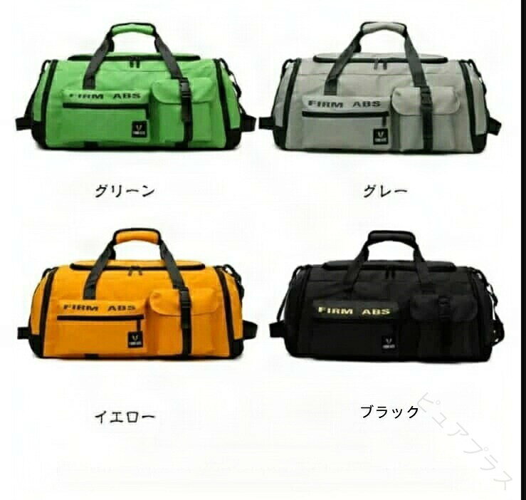 スポーツバッグ ボストンバッグ リュック ショルダーバッグ ジムバッグ バッグ リ...