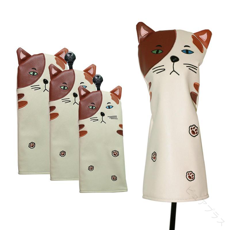 説明:キャットゴルフヘッドカバー素材：表地：高級合成皮革（PU）裏地：ポリエステルタグ表示防水性があり長持ち。お気に入りのクラブを優しく守りますプレミアム品質のレザー - これらのヘッドカバーは、最高品質の PU レザーから独自に手作りされています。耐久性があり、耐候性があり、お手入れも簡単です。完璧なフィット感と安全な保護パッケージに含まれるもの:ゴルフヘッドカバー1個※本製品は、電波法令で定められている技術基準に適合していることを証明する技適マークが貼付されていない無線機器であり、日本国内で使用する場合は、電波法違反になる恐れがございます.ご使用の際には、十分ご注意下さいますようお願いいたします. 【原産国／製造国: 中国】 .ムpuレザー ヘッドカバー 猫 かわいい ゴルフクラブ保護 ドライバ用 ヘッドカバーなし クラブヘッドカバー メンズ レディース ゴルフ用品 軽量 耐久性 伸縮性 プレゼント ギフト コンペ 景品 おすすめ 人気 セール ゴルフアクセサリー ゴルフヘッドカバー 防水 滑り止め 収納便利 おしゃれ ゴルフ練習 ゴルフ場 ドライバーカバー。 指定された配送時間は承っておりません。【ピュアプラス】