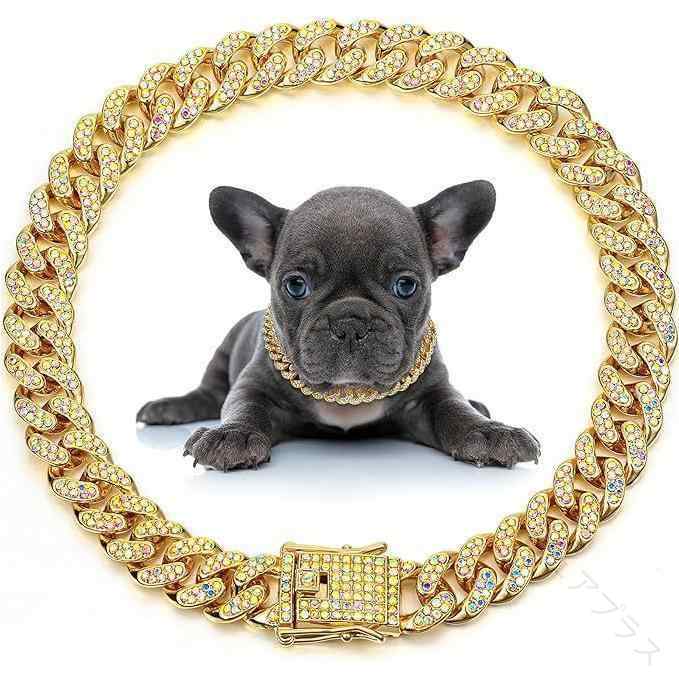 犬 首輪 おしゃれ アクセサリー チェーン ペット 装飾 大きめ 中型 ゴールド シルバー ローズ ネックレス ブルドッグ シンプル 散歩 キラキラ 犬用 首輪 おしゃれ チェーン アクセサリー