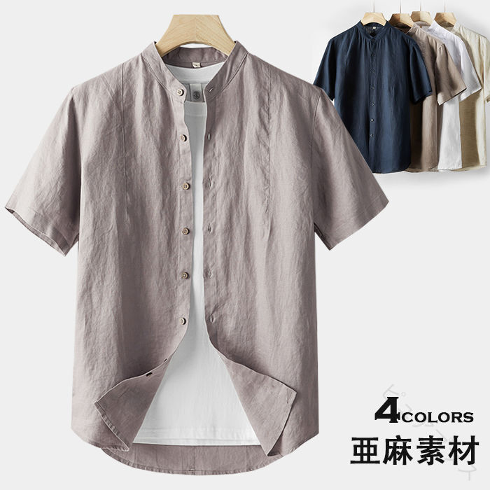 Rakuten - リネンシャツ メンズシャツ 半袖シャツ 涼しい 無地 亜麻素材 薄手 ショート丈 トップス 夏シャツ 普段着 カジュアル 半袖 トップス 春服 夏服 秋服 メンズ 麻 リネン 綿 通気性 快適 軽