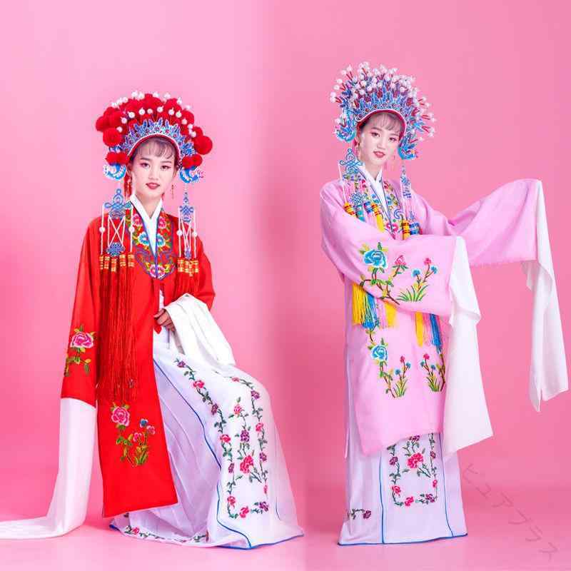 Rakuten - 舞台衣装 レディース 京劇 中国伝統演劇 演舞 花旦役 小姐役 演劇練習着 稽古着 レッスン着 水袖 長袖 パフォーマンス 発表会 コスチューム コットン ポリエステル 伸縮性素材 レッド ピ