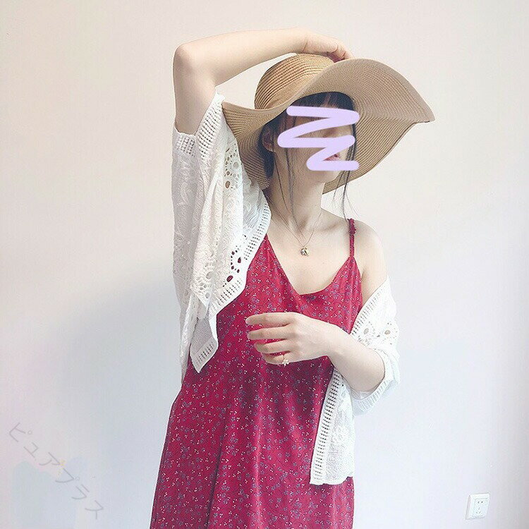 乐天商城 - 刺繍 カーディガン レディース 春夏 薄手 きれいめ 半袖 羽織り サマーアウター やわらかい UV対策 冷房対策 着やせ ゆったり 透かし編み 無地 白 ベージュ 上品 涼感 体型カバー 上品コ
