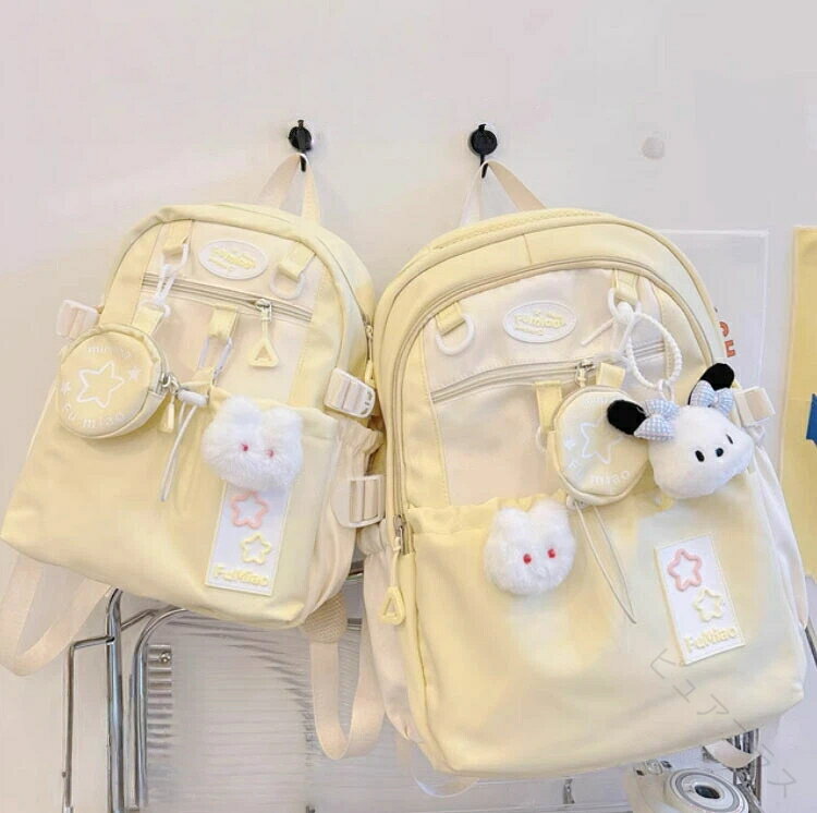 【原産国／製造国: 中国】 .小学生リュック キッズ 女の子 ナイロン 遠足リュック 林間学校 社会見学 旅行 大容量 女子 パック バッククッション 無地 A4フラットファイル 撥水性あり 5色展開。 指定された配送時間は承っておりません。【ピュアプラス】