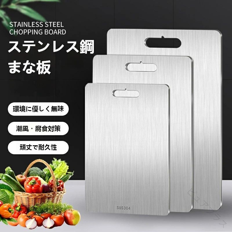 商品画像3