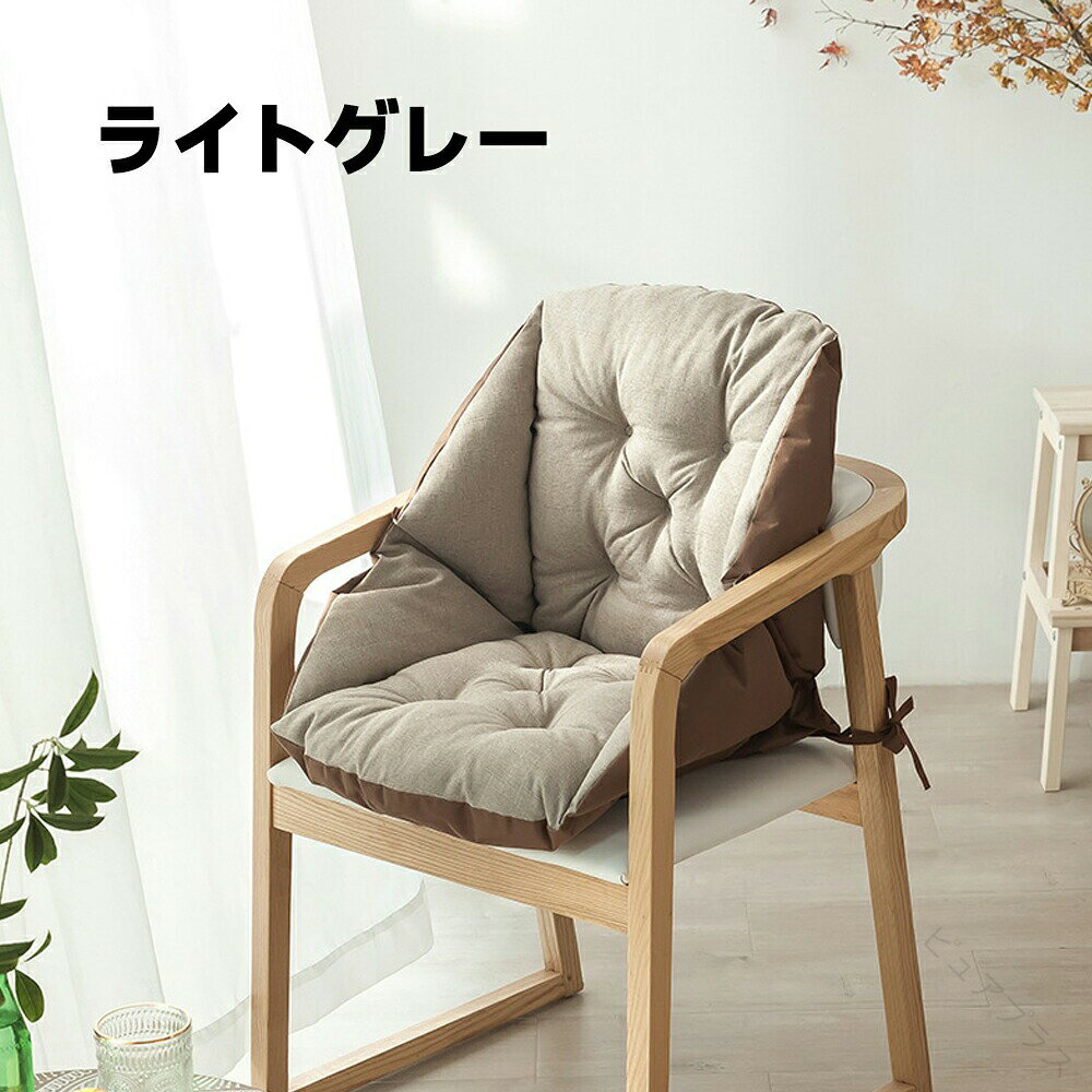 長座布団 ベンチ用座布団 ベンチシート ベンチ用クッション ロングクッション ソフ...
