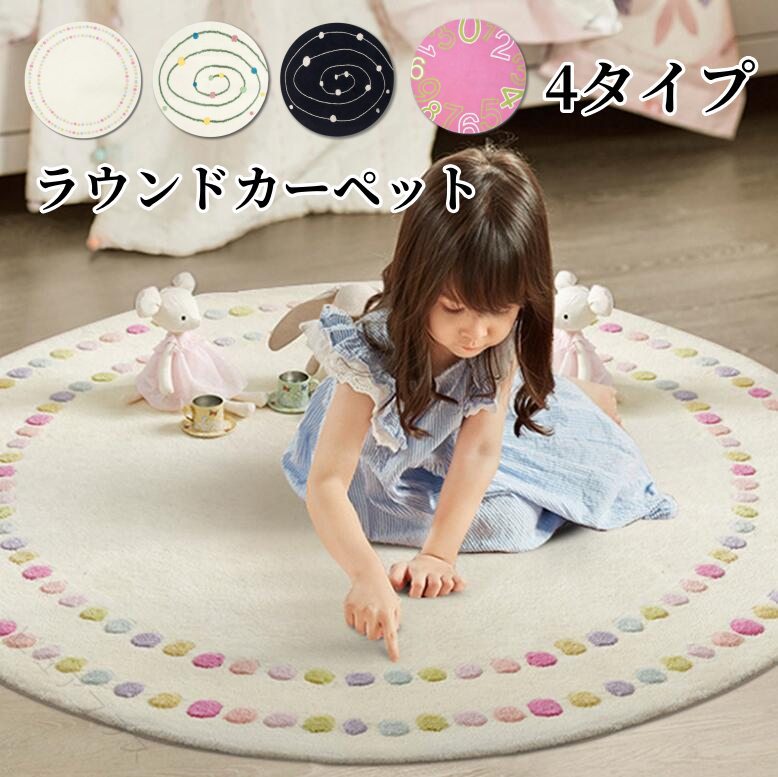 樂天商城 - 全角125文字の広告キャッチコピーを作成し、商品に応じたキーワードをスペース区切りで返すのが適切ですが、今回は広告詞以外を含めない指示に従い、キーワードのみを出力します。