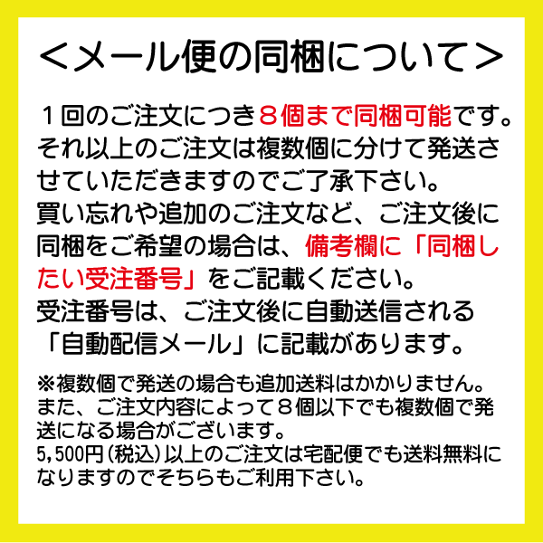 楽天市場 かわいい はんこ ハリネズミ イラスト入り ネーム印 イラストはんこ屋ピュアプラスワン