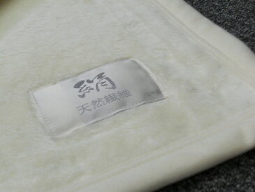 毛布 シルク毛布 シルクブランケット あったか 保温 寒さ対策 シングル 工場直売 日本製
