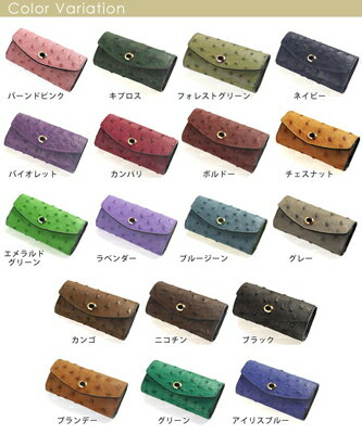 ゴルフ　プレストの【最大3,000円OFFクーポン配布！20日20：00〜27日 01：59限定！】オーストリッチ 5連 キーケース／レディース／メンズ (No.9077)【■SAN■】｜アングル3