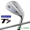 【★最大2000円OFFクーポン★】【カスタムオーダー】ミズノ T7 ウェッジ ATTAS Iron 10 カーボンシャフト[日本仕様][mizuno][UST Mamiya]【■MC■】