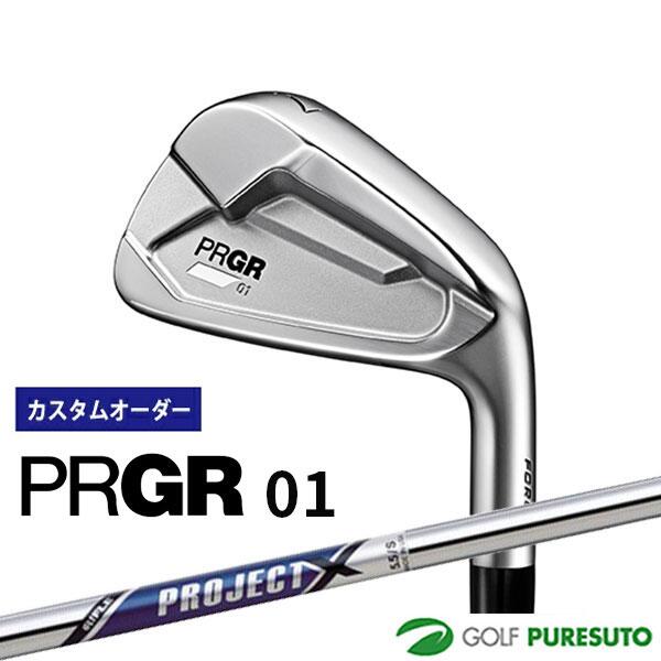【カスタムオーダー】プロギア 01 アイアン 5本セット（#6-#9、PW）2023年モデル Project X スチールシャフト[日本仕様][PRGR][プロジェクトエックス]【■PC■】