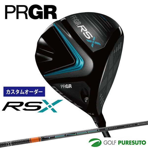 【カスタムオーダー】プロギア RSXシリーズ RS MAX ドライバー TENSEI PRO ORANGE 1K シャフト 2024年..