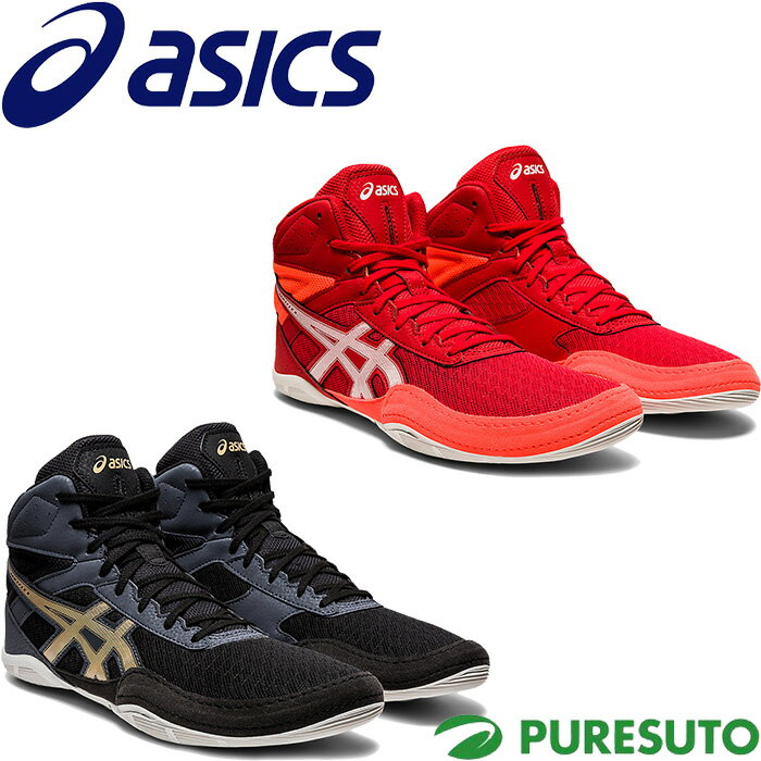 アシックス asics MATFLEX 6 マットフレックス メンズ 1081A021 スタンダード 2E相当