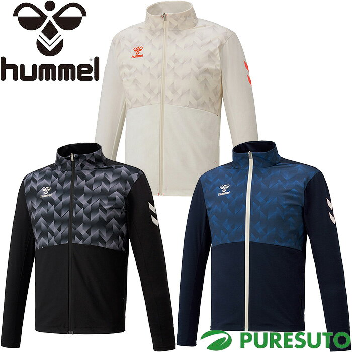 【15日限定！エントリーで全品ポイント7倍以上！】 【在庫処分】ヒュンメル hummel 長袖 フルジップ ウォームアップジャケット メンズ HAT2112 ウェア アウター
