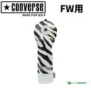 Ro[X 23S_CV CV CL HEAD COVER SL ZB FW ZEBRA jZbNX 33701110