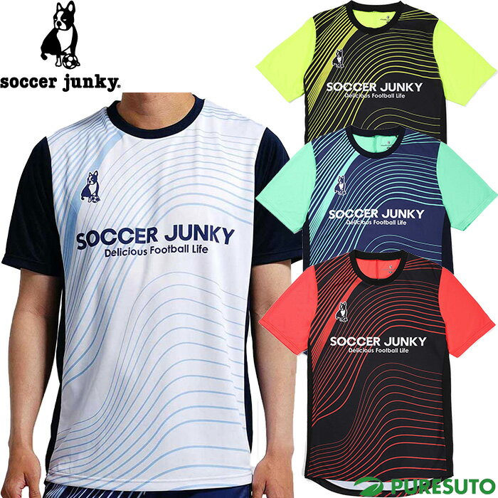 ں߸˽ʬۥ饦ǥѥǥ Claudio Pandiani å󥭡 Soccer Junky Ⱦµ ۡ+7 ȥ  SJ23A09 T ȥ졼˥󥰥