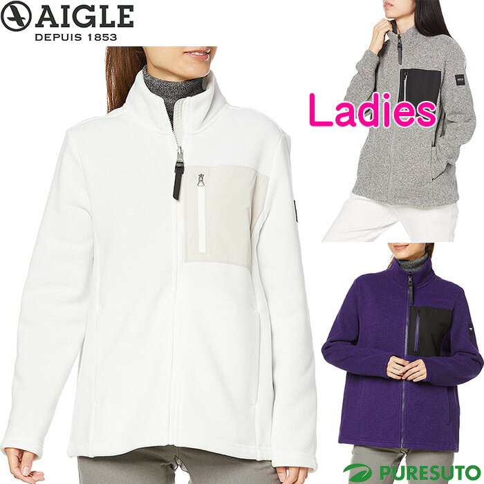 Rakuten - 【レディース】エーグル AIGLE グレスコ GRESCO フリース ジャケット ZSFK297 アウター ブルゾン ジャンパー