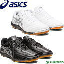 【30日・1日はP5倍】アシックス asics フットサルシューズ CALCETTO カルチェット WD 9 1113A037 ワイド スパイクレス 2023年モデル フットサル 部活 靴 練習 メンズ レディース ユニセックス