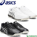 【30日・1日はP5倍】アシックス asics フットサルシューズ CALCETTO カルチェット WD 9 TF ターフ 1113A038 ワイド スパイクレス 2023年モデル フットサル 部活 靴 練習 メンズ レディース ユ…