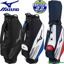 y31܂P5{z~Ym St 9.0^ LfBobO NX.2 5LJC2322 J[g^Cv y l[v[g󖳗I 2023NH~f Mizuno GOLF StobO Y fB[X jZbNX