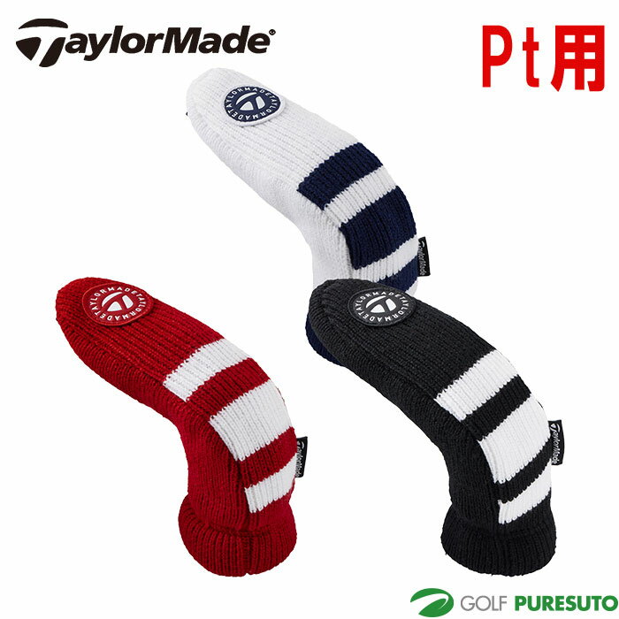 y12P5{ze[[Ch TM23 jbg p^[Jo[ u[h TL199 U21836^U21837^U21838 Ptp s^ 2023Nf TaylorMade