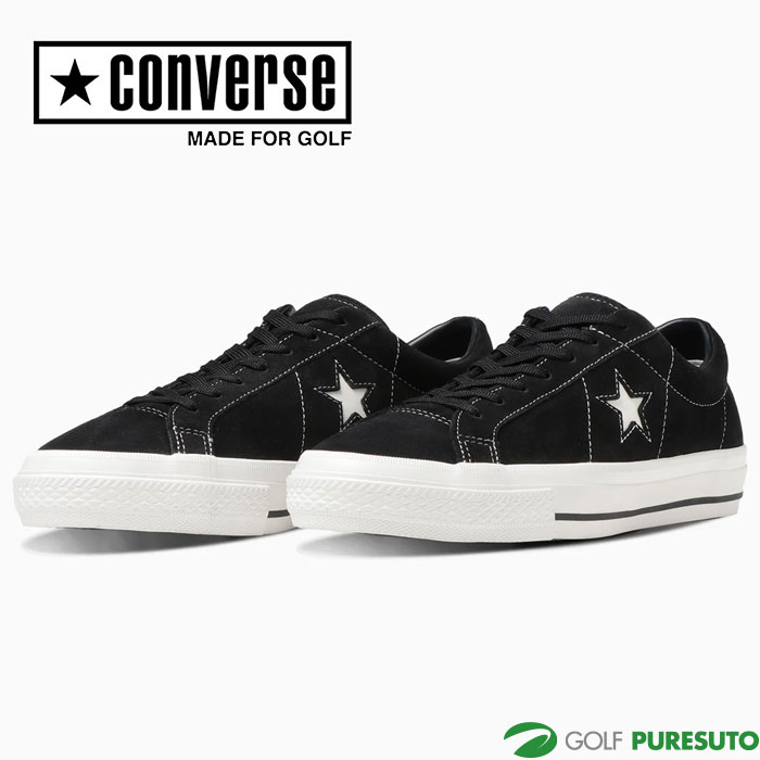 コンバース ゴルフシューズ ワンスター ONE STAR GF SUEDE スエード スパイクレス 33500341 2023年モデル CONVERSE