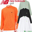 y2420P5{zj[oX St  bNlbNVc vI[o[ X^fBOS Y 012-3267008 2023NH~f New Balance H~EFA gbvX Jbg\[ StEFA