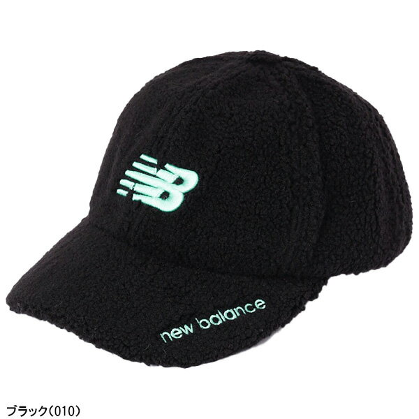 【レディース】ニューバランス ゴルフ ゴルフキャップ 6パネルキャップ ボア 012-3287505 2023年秋冬モデル New Balance SIX PANELS CAP 秋冬ウェア 帽子 ヘッドウェア ゴルフウェア 女性用
