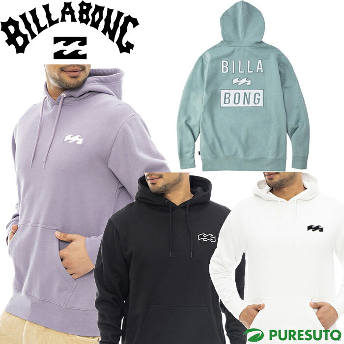 ビラボン BILLABONG 長袖 ADVISORY パーカー メンズ BD012014 2023年秋冬モデル 秋冬ウェア 綿100％ プルオーバー フーディ トップス カジュアル タウンユース スポーツ