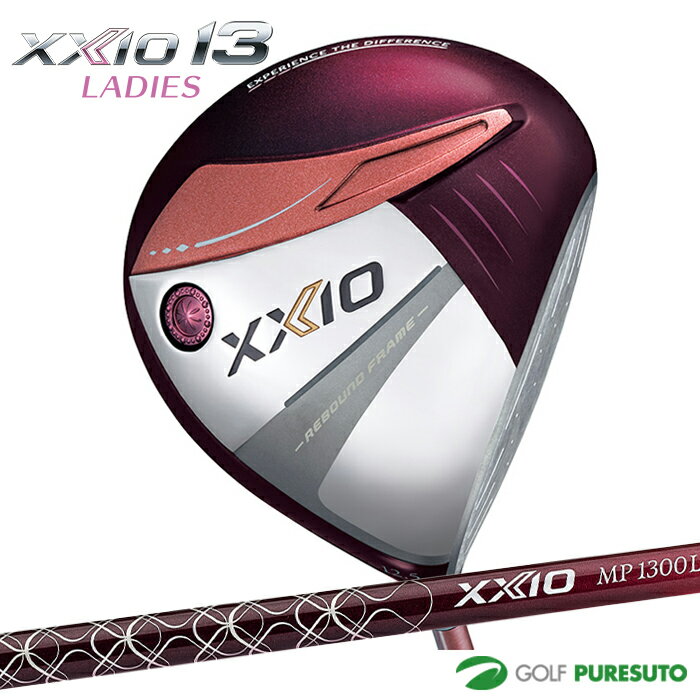dp-xxio13drbl-s1.jpg dp-xxio13drbl-s1.jpg