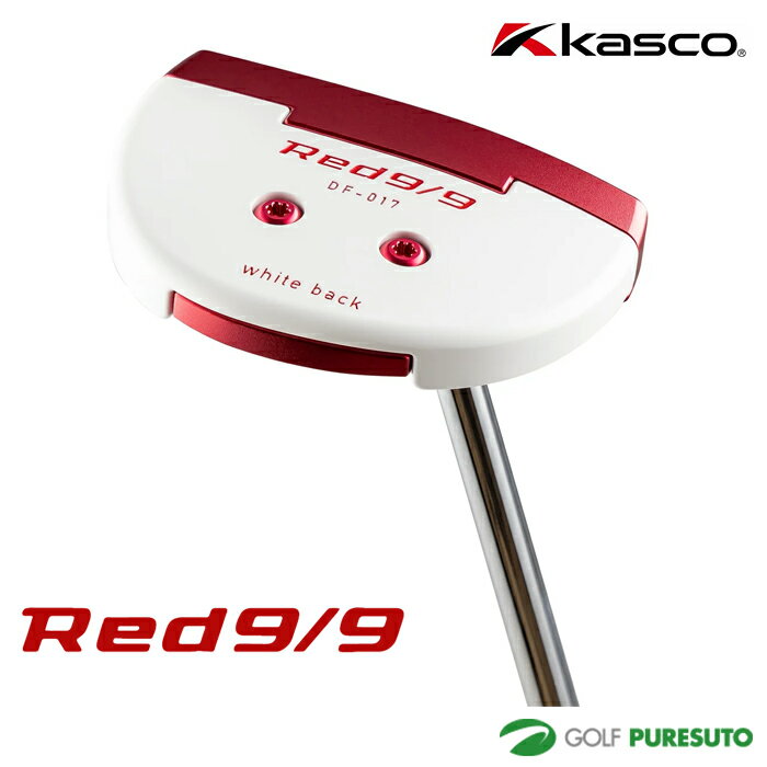 【15日はP5倍】キャスコ Red 9/9パターDELTA-FACE 丸マレットDF-017 KBS CT TOUR PUTTER スチールシャフト2023年モデル メンズ レディース ユニセックス Kasco アカパタ