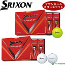 yIEl[3_[Xz_bv XN\ Z-STAR XV St{[ 2023Nf 3_[Xi36j DUNLOP SRIXON [bgX^[yDoz