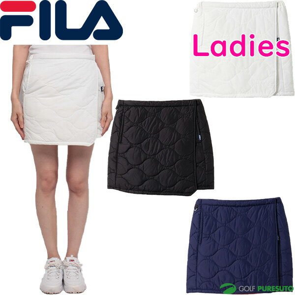 【最大3,000円OFFクーポン配布！20日20：00〜27日 01：59限定！】【レディース】フィラ ゴルフ 中綿キルト ラップスカート 撥水ナイロン 793-946 ゴルフウェア 防寒対策 フリーサイズ 2023年秋冬モデル FILA GOLF 秋冬ウェア 793946 女性用