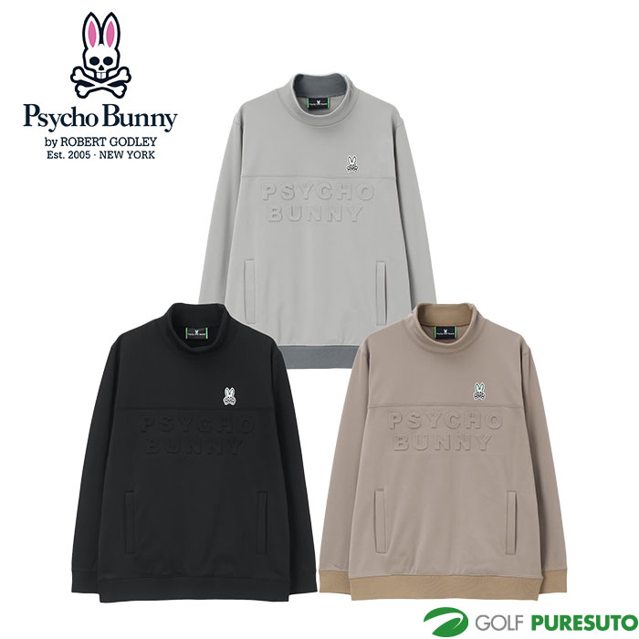 【2点以上購入で使える5%OFFクーポン有】サイコバニー ゴルフ 裏起毛 エンボスロゴ モックネック スウェット GF239 トップス ゴルフウェア 2023年秋冬モデル Psycho Bunny