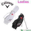 キャロウェイ 8.5型 キャディバッグ Love Callaway Stand 24 JM 5124318／5124319 スタンドタイプ ネープレート刻印無料！ 2024年春夏モデル Callaway