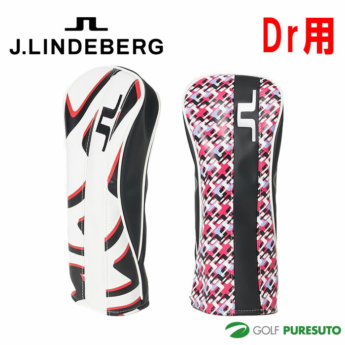 J.リンドバーグ ゴルフ プリントタイプ ドライバー用 ヘッドカバー 073-99906 Dr用 2023年秋冬モデル J.LINDEBERG