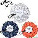 キャロウェイ アイスバッグ 氷嚢 氷のう ICE BAG C23198101 カラビナ付き 2023年春夏モデル Callaway アイシング 熱中症対策 メンズ レディース ユニセックス