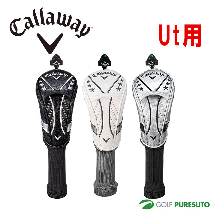 y12P5{zLEFC Utp wbhJo[ Snazz UT Headcover 24 JM 5524043^5524044^5524045 [eBeBp 2024Ntăf Callaway