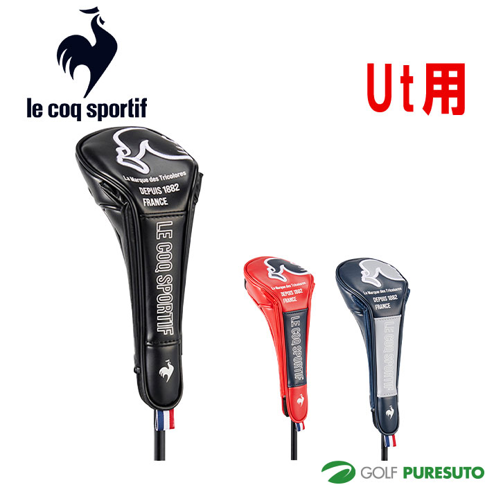 ルコックスポルティフ Ut用 ヘッドカバー QQBXJG40 ユーティリティ用 2024年春夏モデル le coq sportif