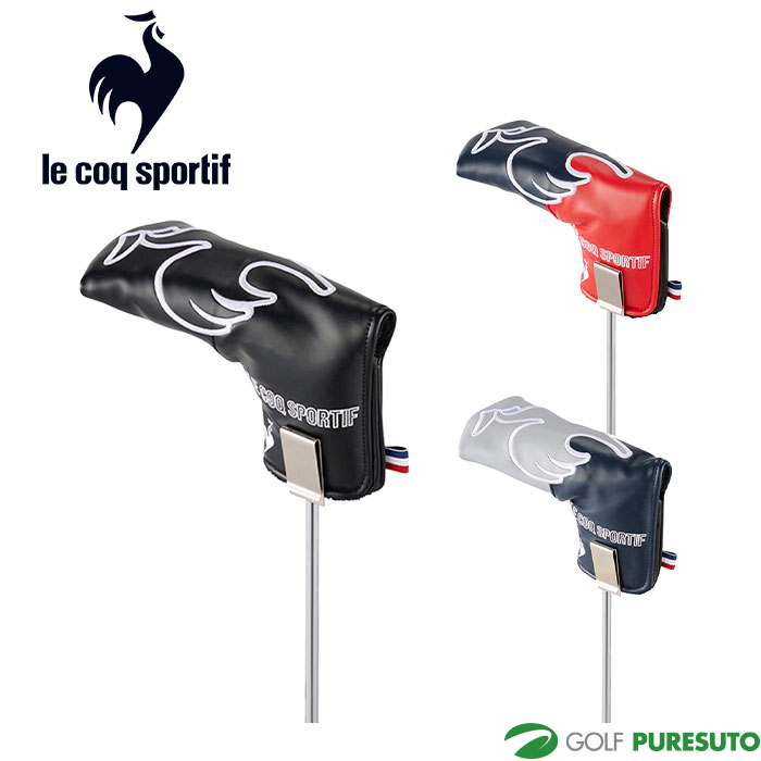 ルコックスポルティフ ピン型・マレット型用 パターカバー QQBXJG50 パター用 2024年春夏モデル le coq sportif
