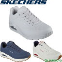 スケッチャーズ Skechers スニーカー スケッチャーズ ウノ スタンド オン エア メンズ 52458 エアクッション 靴 ローカット UNO STAND ON AIR カジュアル タウンユース 衝撃吸収