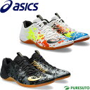 AVbNX asics gbL TOQUE 8 tbgTV[Y 1113A044 STANDARD 2E 2024Ntăf tbgT TbJ[ g[jOV[Y ChAp p ̈ 