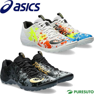 【20日はP5倍】アシックス asics トッキ TOQUE 8 TF フットサルシューズ 1113A045 STANDARD 2E相当 2024年春夏モデル フットサル サッカー トレーニングシューズ 対応グラウンド 人工芝 屋外